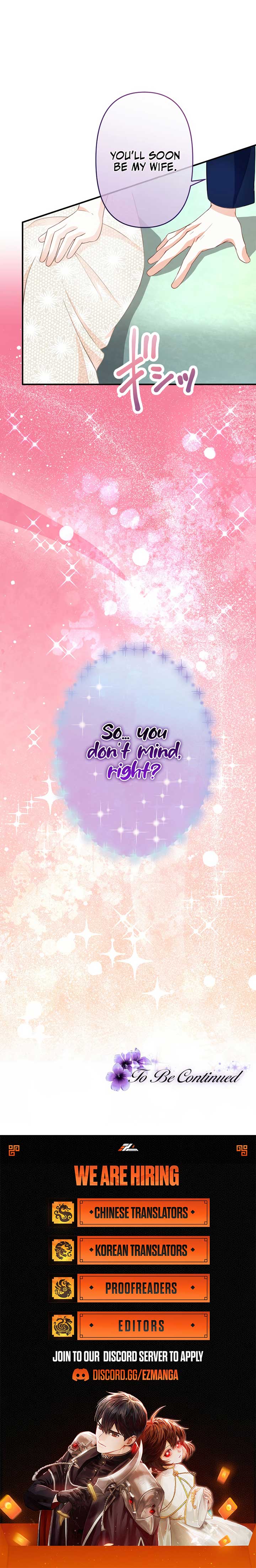 It’s Over If They Find Out! The Bigamous Princess – This Marriage Must Remain a Secret! Chapter 11 - Page 12