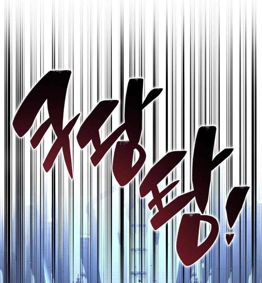 It’s Time to Stop Looking for a New Family Chapter 68 - Page 112