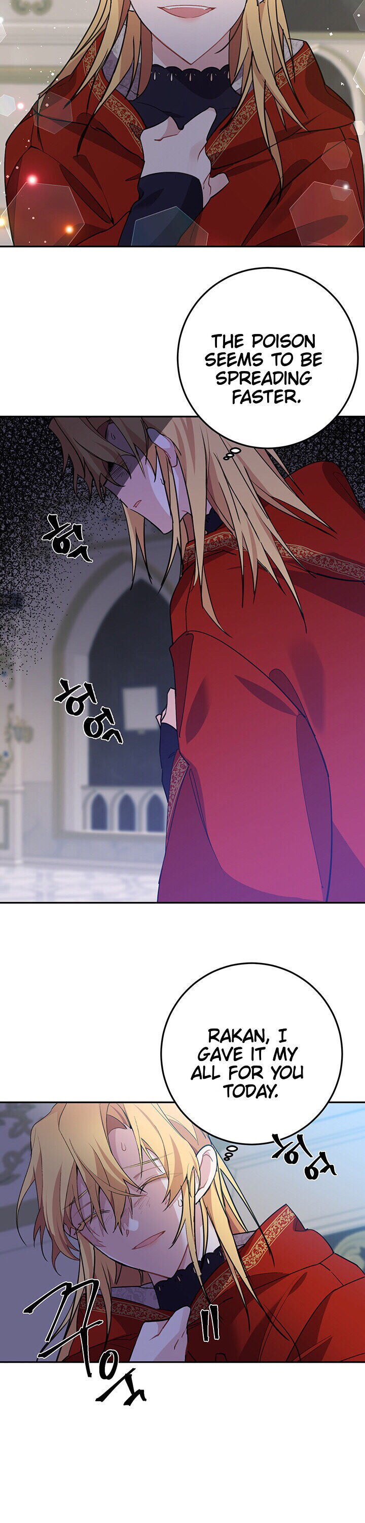 It’s Useless to Hang On Chapter 1 - Page 12