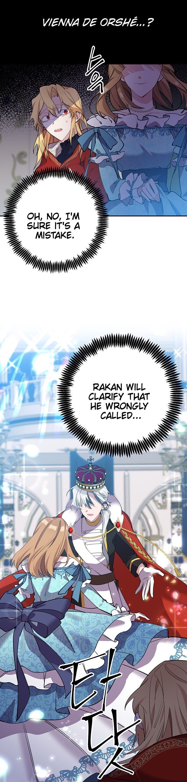 It’s Useless to Hang On Chapter 1 - Page 17