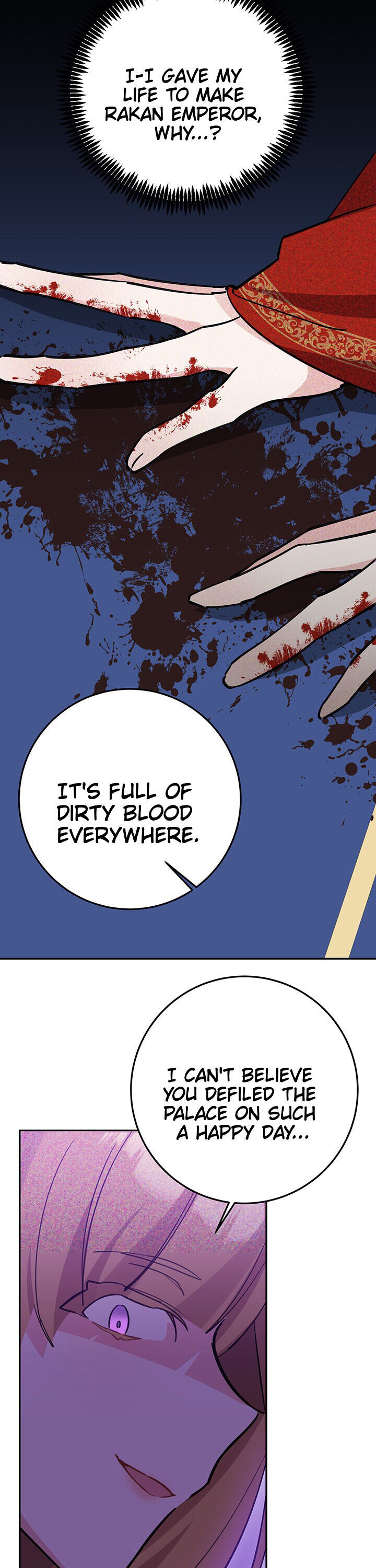 It’s Useless to Hang On Chapter 1 - Page 31