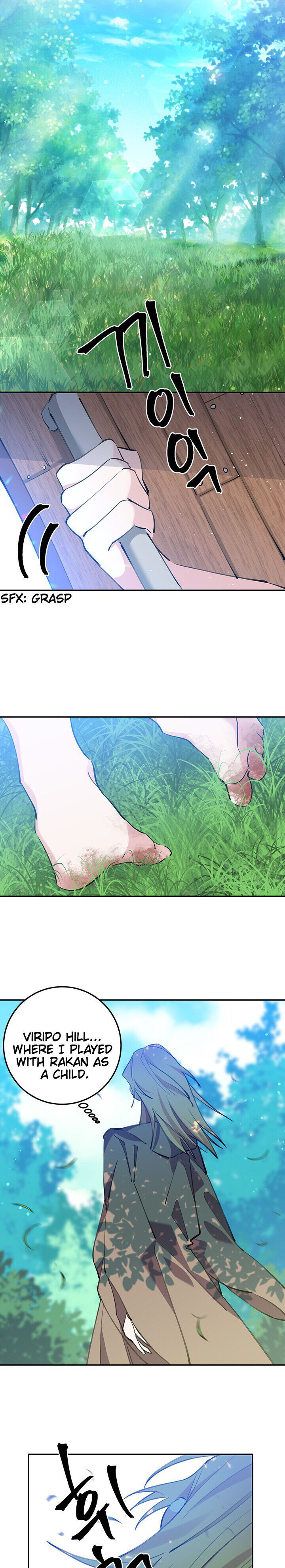 It’s Useless to Hang On Chapter 1 - Page 35