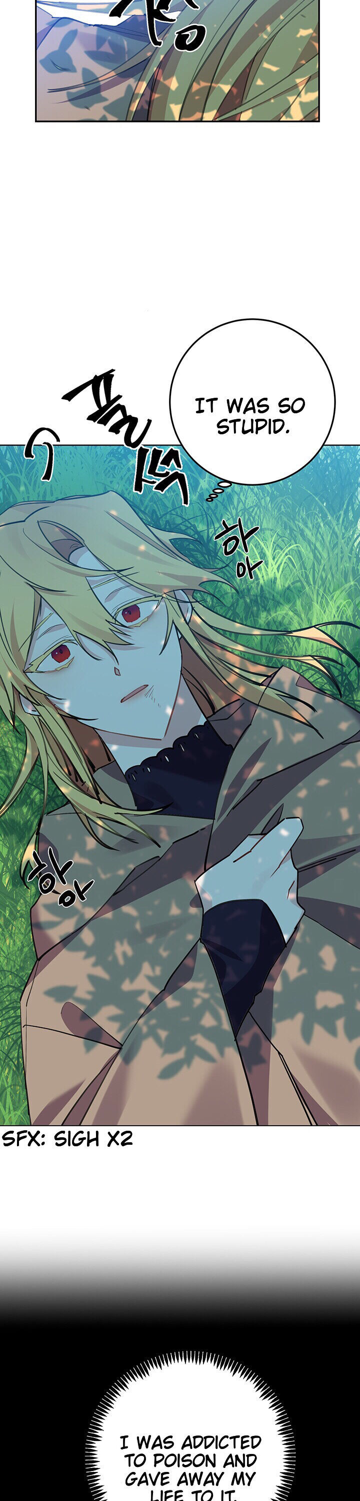 It’s Useless to Hang On Chapter 1 - Page 36