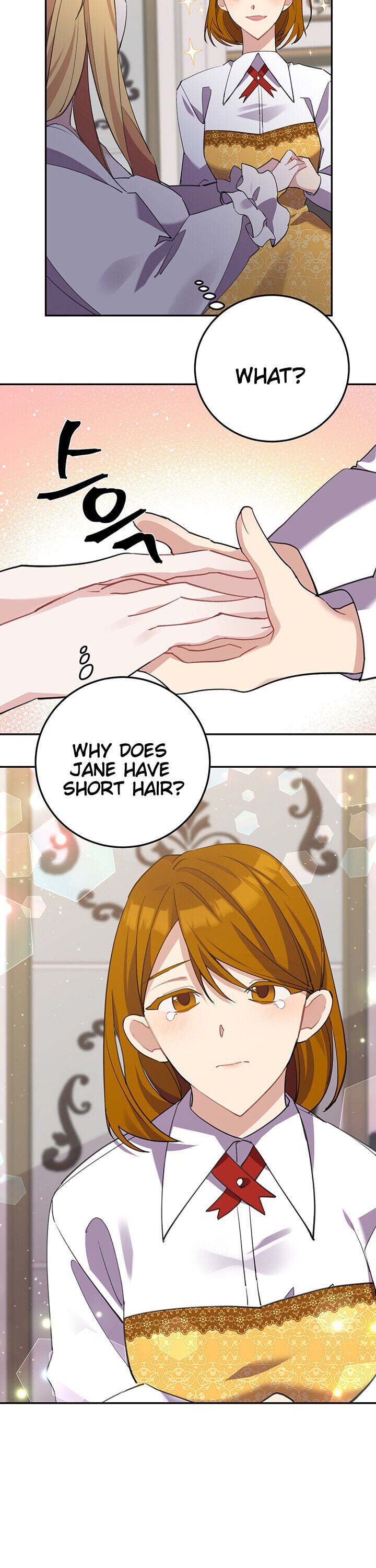 It’s Useless to Hang On Chapter 1 - Page 51