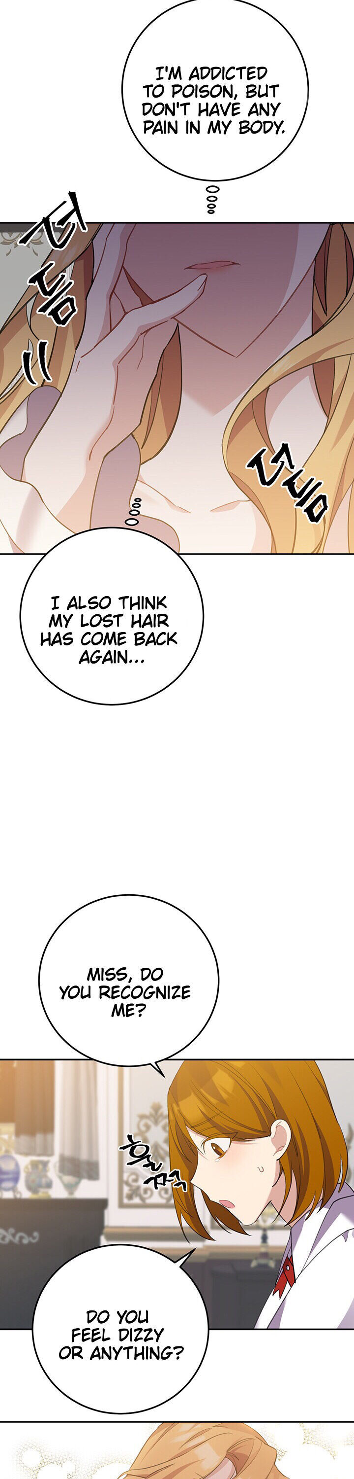 It’s Useless to Hang On Chapter 1 - Page 54