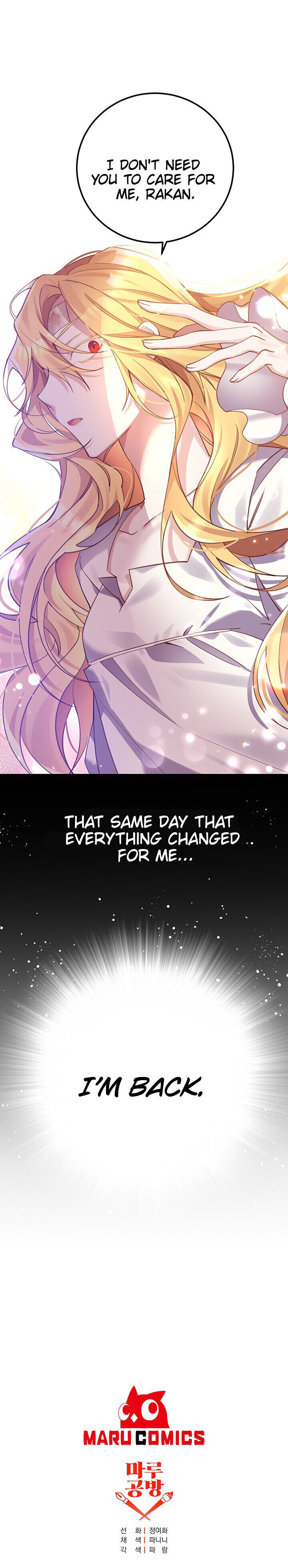 It’s Useless to Hang On Chapter 1 - Page 62