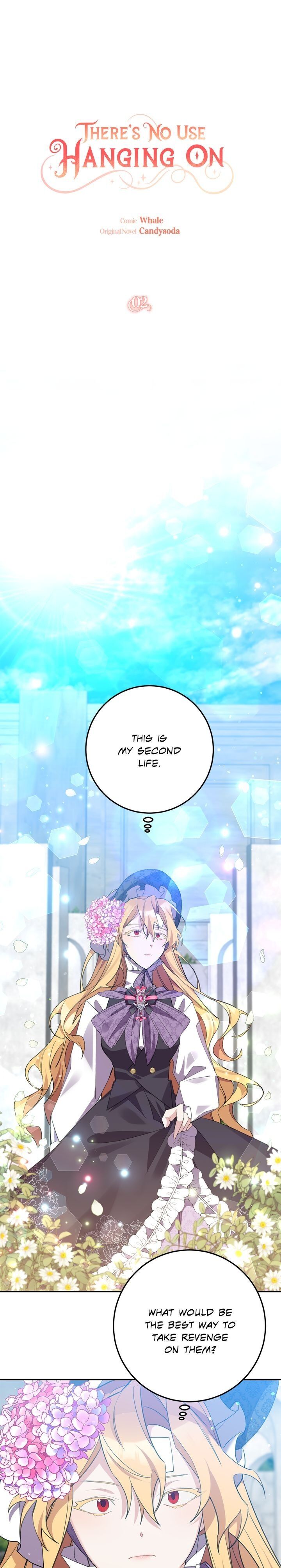 It’s Useless to Hang On Chapter 2 - Page 5