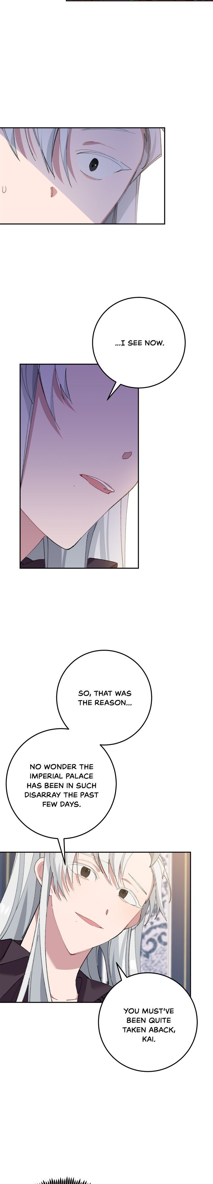 It’s Useless to Hang On Chapter 3 - Page 5