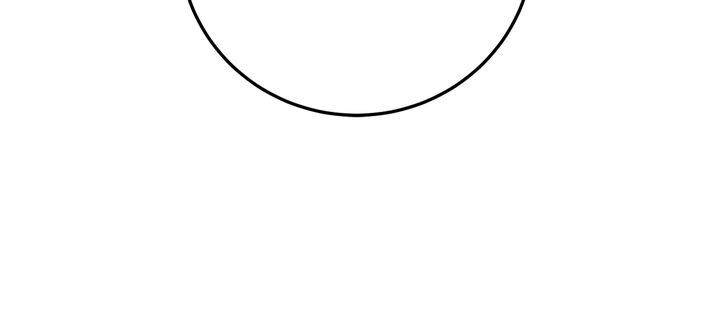 It’s Useless to Hang On Chapter 3 - Page 18