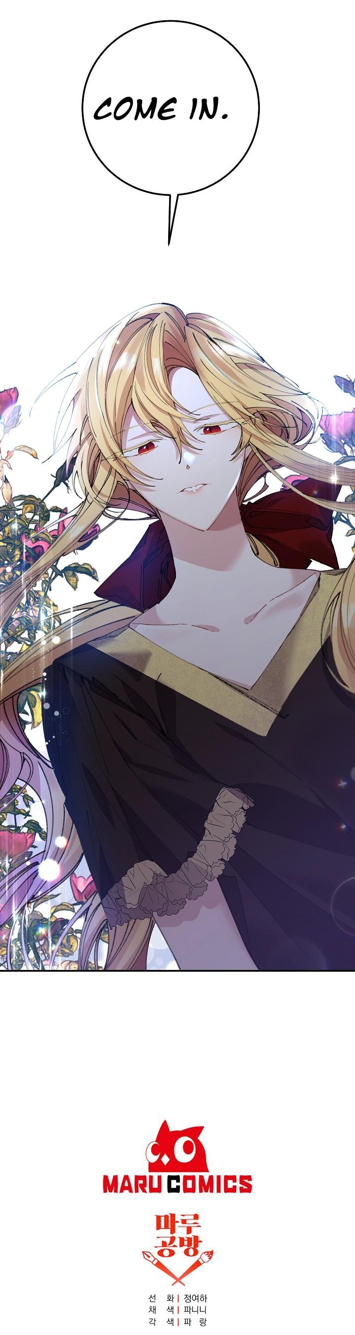 It’s Useless to Hang On Chapter 15 - Page 13