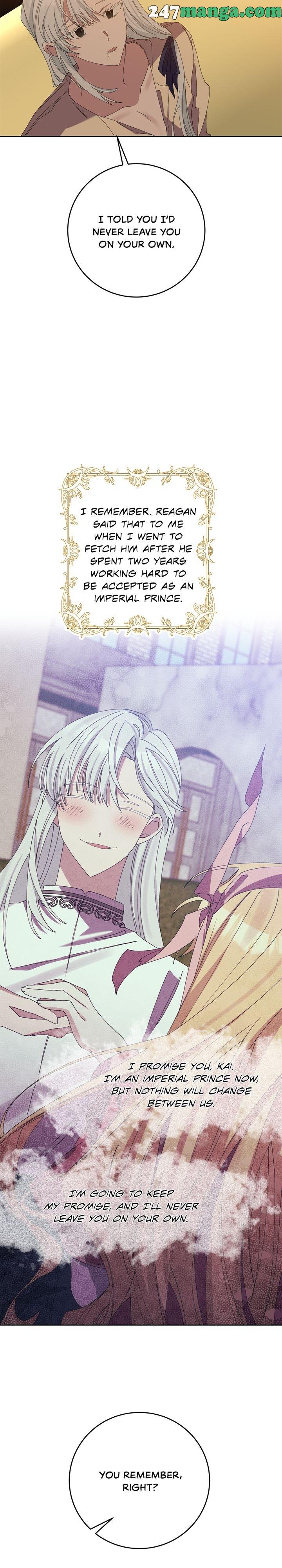 It’s Useless to Hang On Chapter 18 - Page 12