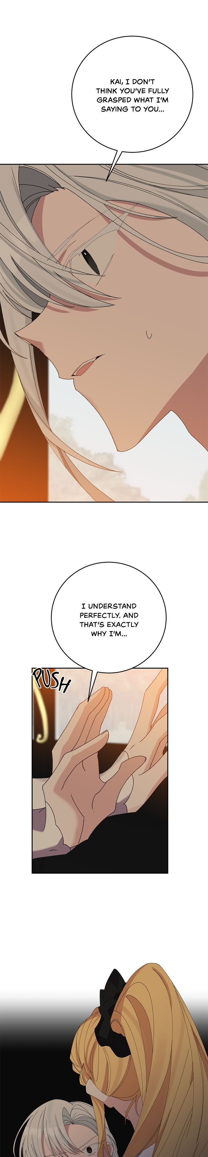 It’s Useless to Hang On Chapter 18 - Page 17