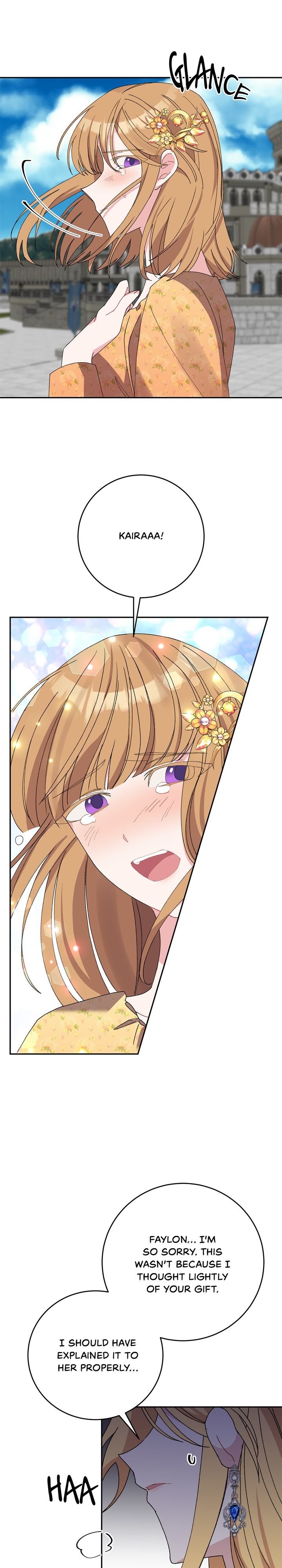 It’s Useless to Hang On Chapter 20 - Page 17