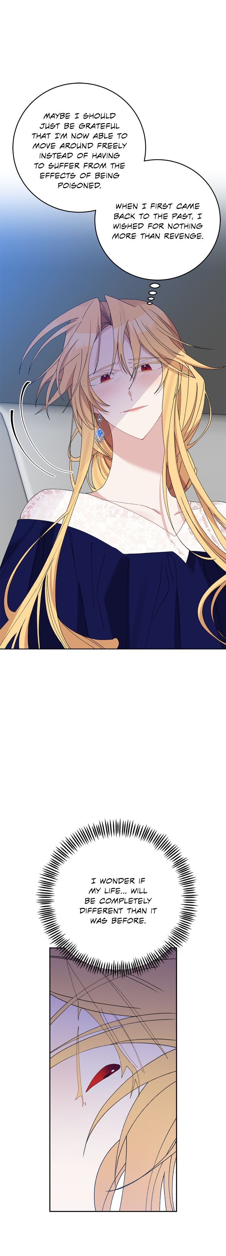 It’s Useless to Hang On Chapter 20 - Page 34