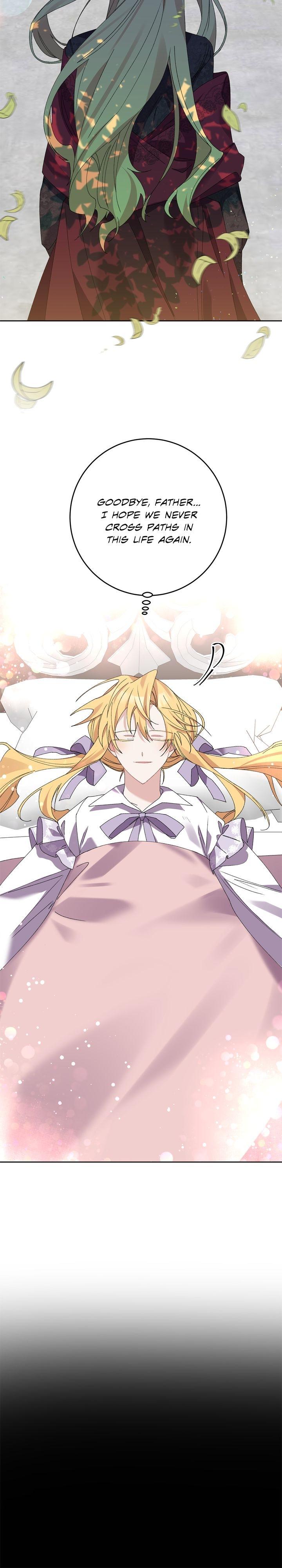 It’s Useless to Hang On Chapter 24 - Page 21