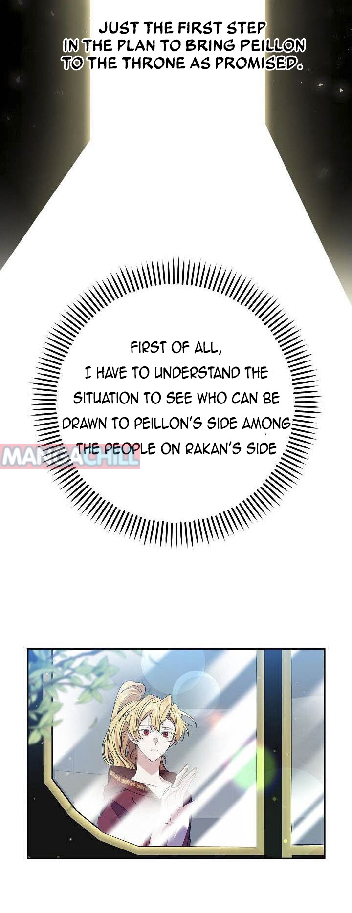 It’s Useless to Hang On Chapter 32 - Page 10