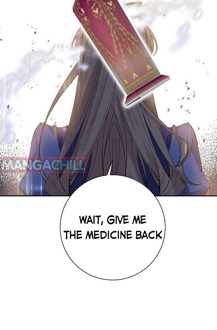 It’s Useless to Hang On Chapter 32 - Page 58