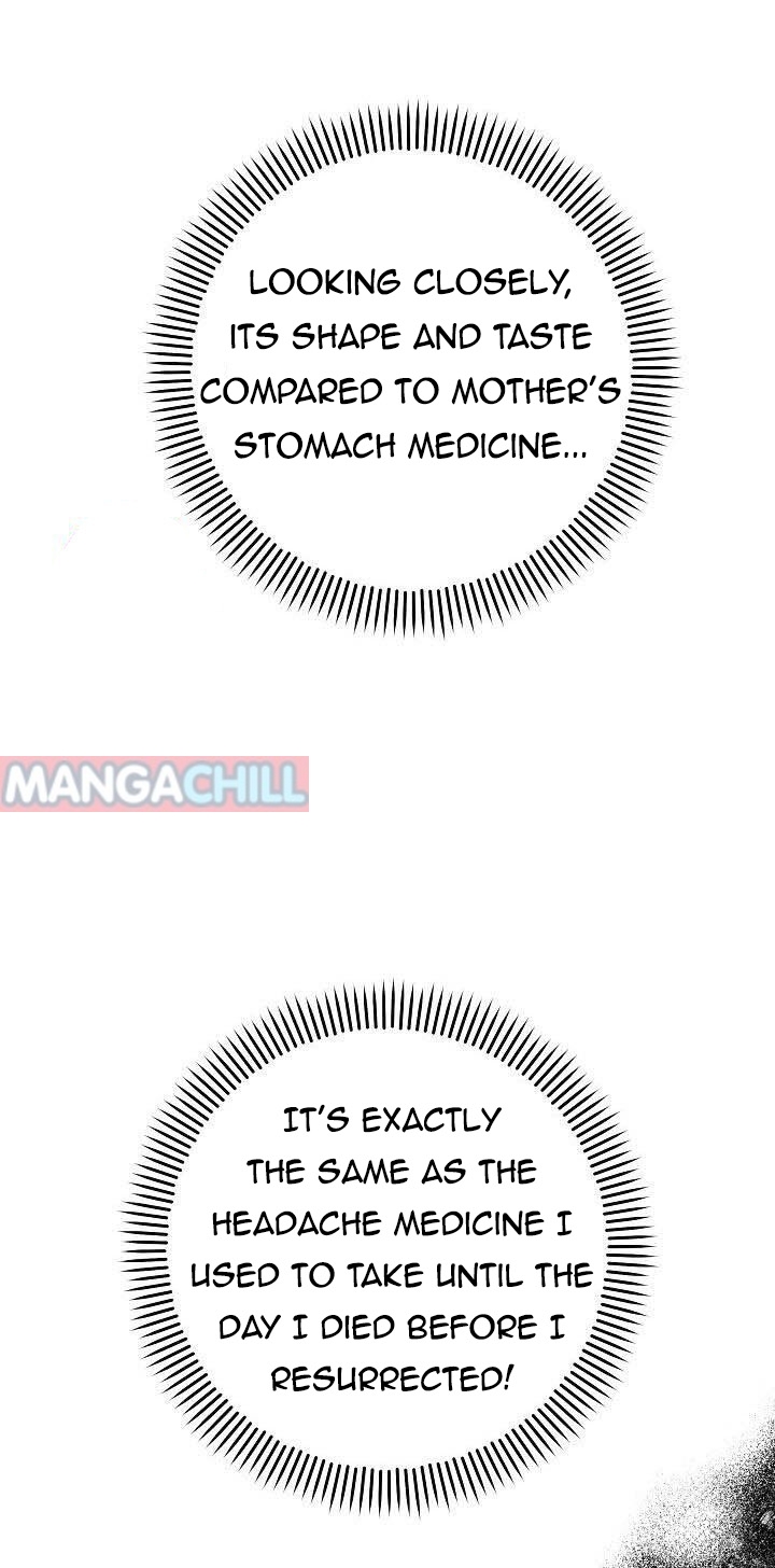 It’s Useless to Hang On Chapter 32 - Page 60