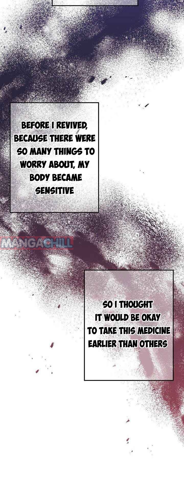 It’s Useless to Hang On Chapter 32 - Page 75