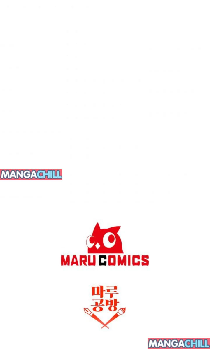 It’s Useless to Hang On Chapter 34 - Page 23