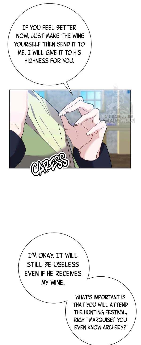 It’s Useless to Hang On Chapter 39 - Page 7