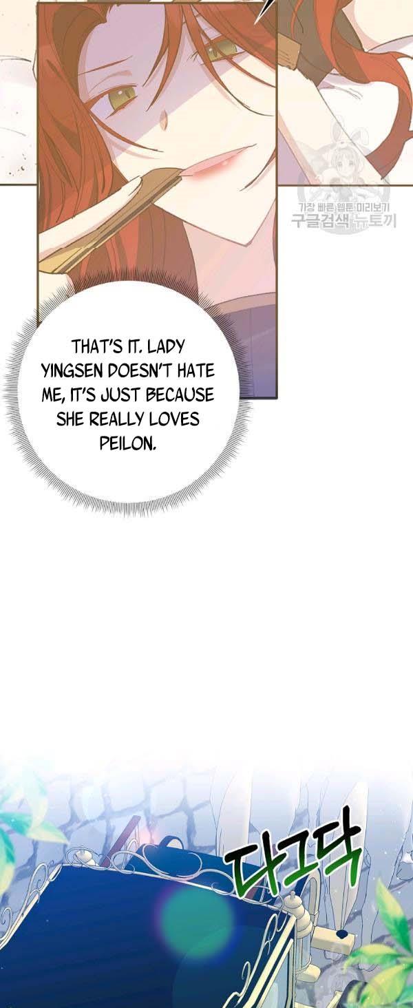 It’s Useless to Hang On Chapter 39 - Page 10