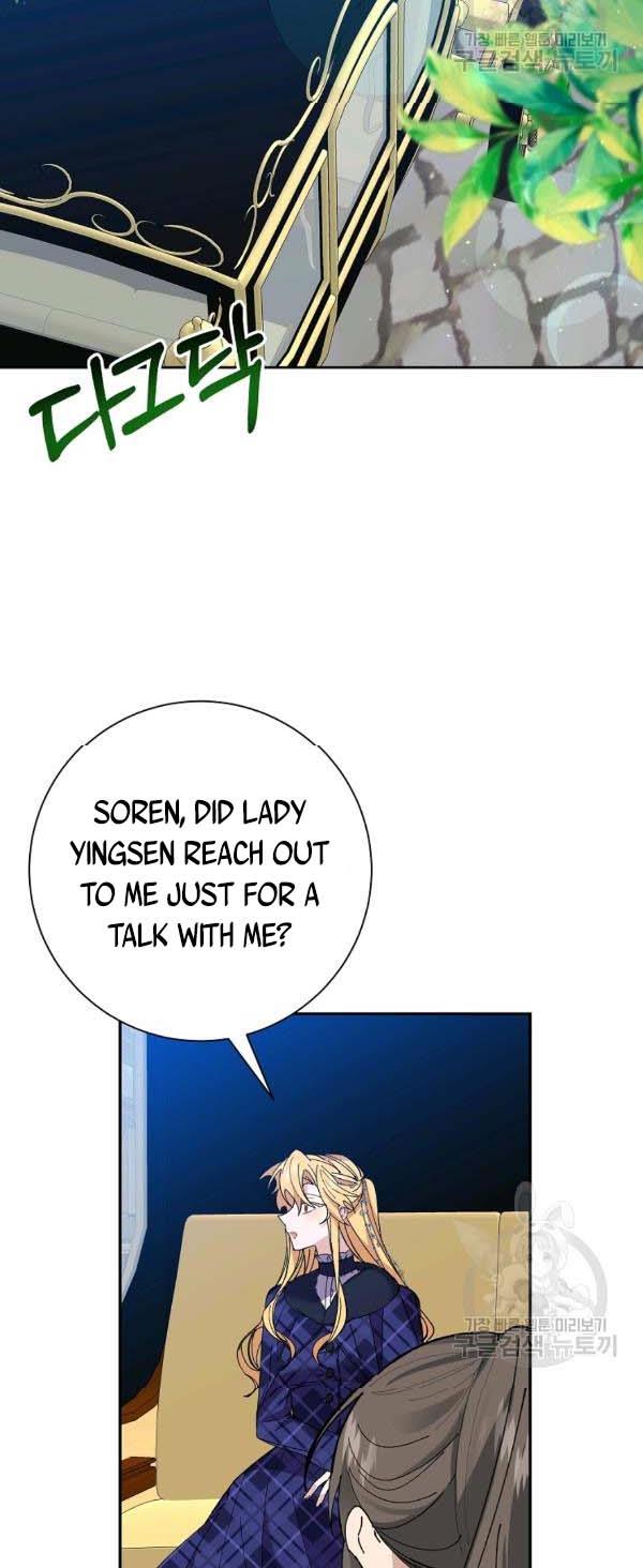 It’s Useless to Hang On Chapter 39 - Page 11