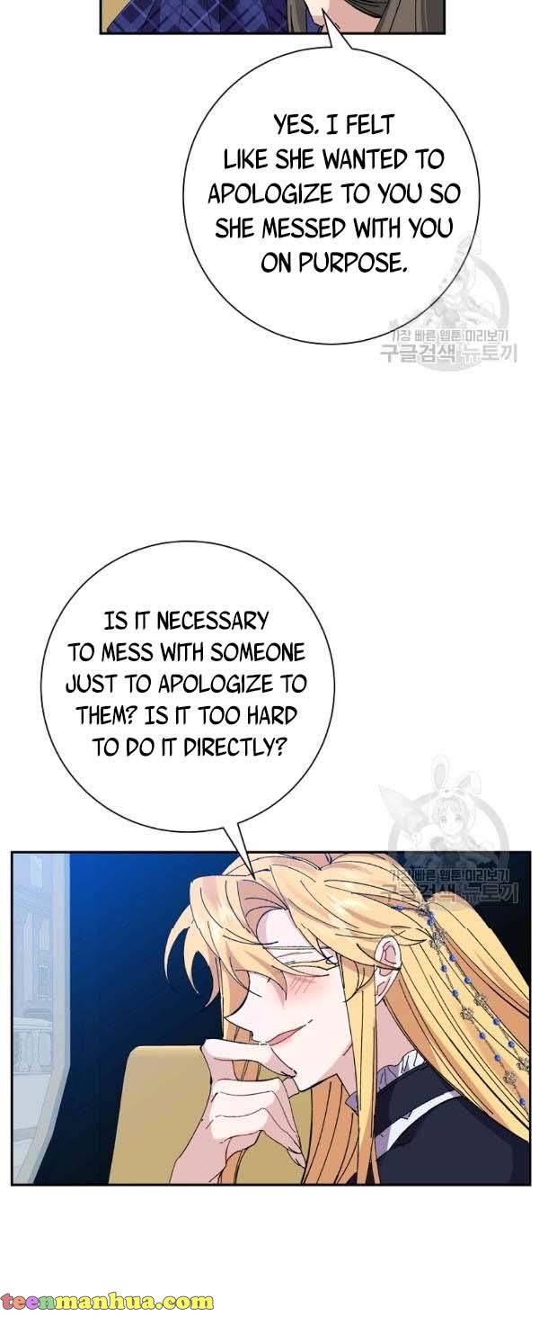 It’s Useless to Hang On Chapter 39 - Page 12