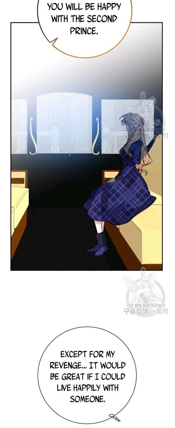 It’s Useless to Hang On Chapter 39 - Page 14