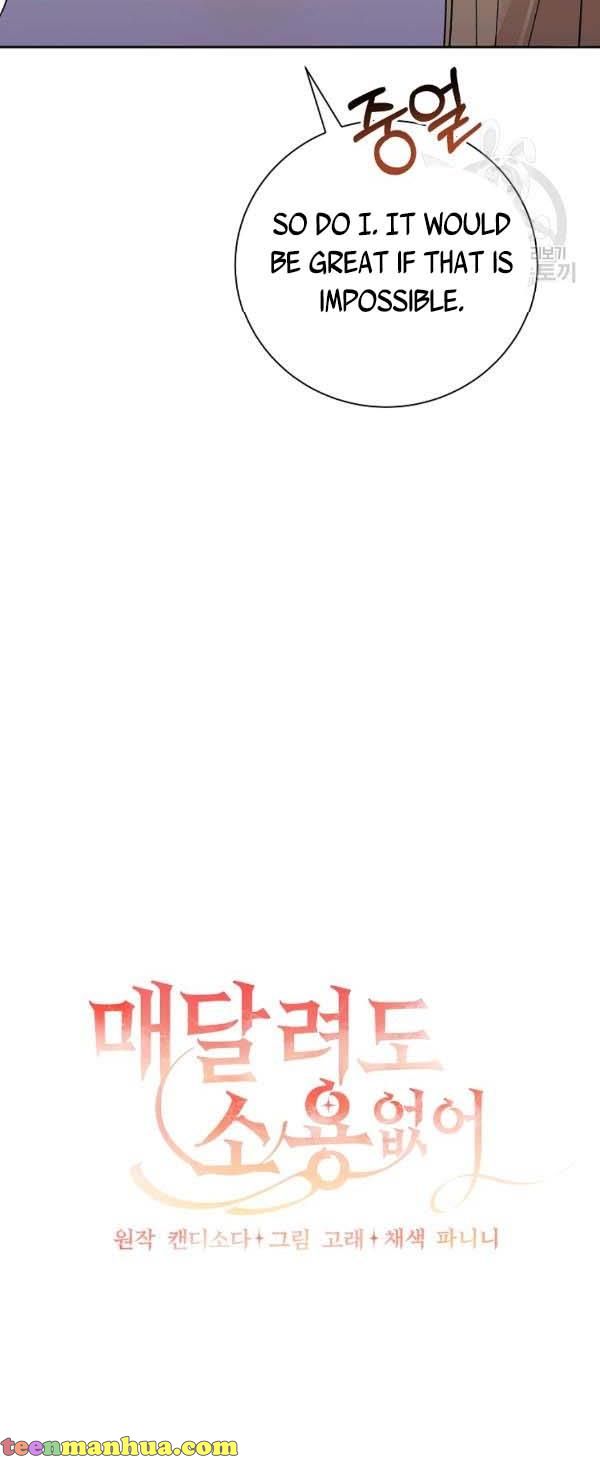 It’s Useless to Hang On Chapter 39 - Page 17