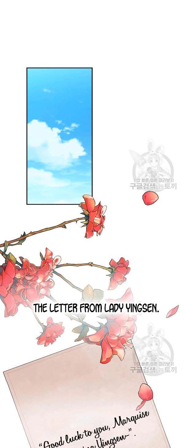 It’s Useless to Hang On Chapter 39 - Page 18