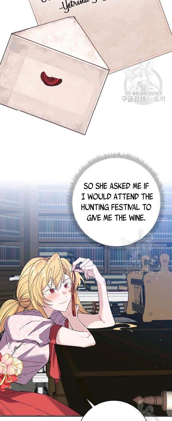 It’s Useless to Hang On Chapter 39 - Page 19