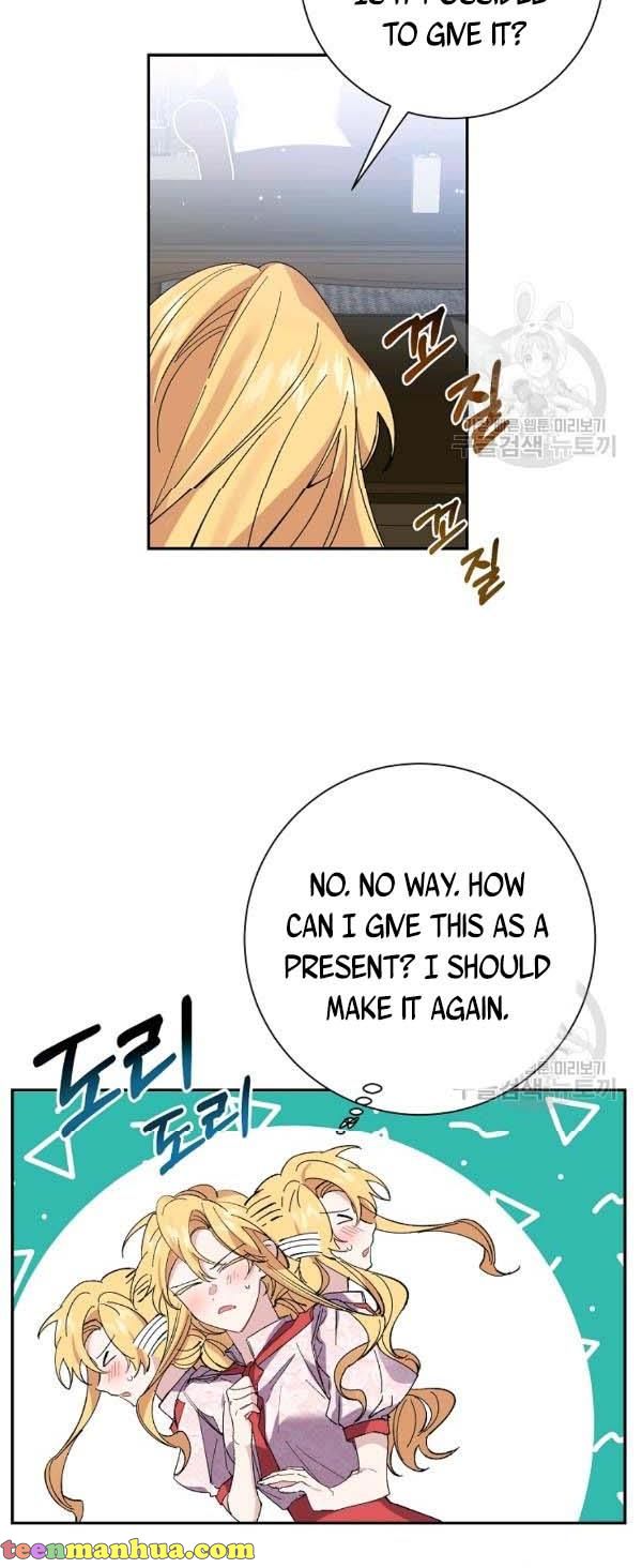 It’s Useless to Hang On Chapter 39 - Page 21