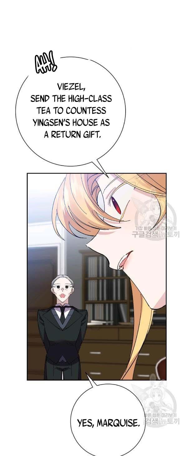 It’s Useless to Hang On Chapter 39 - Page 22