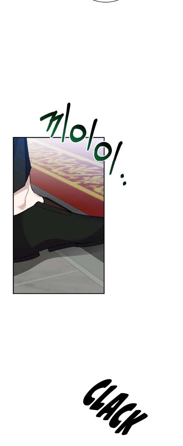 It’s Useless to Hang On Chapter 39 - Page 23