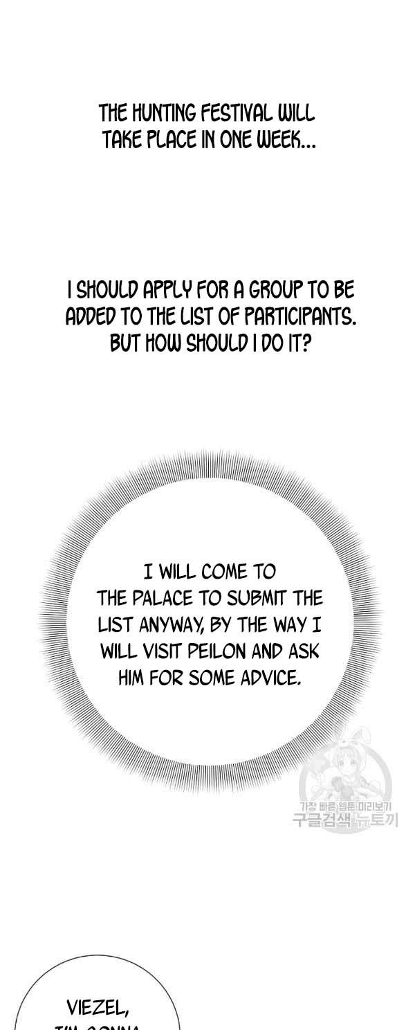 It’s Useless to Hang On Chapter 39 - Page 27