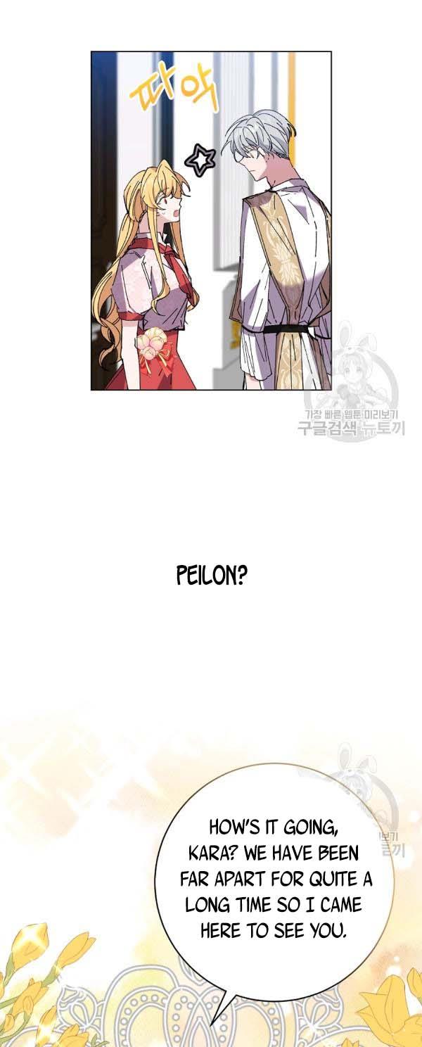 It’s Useless to Hang On Chapter 39 - Page 29