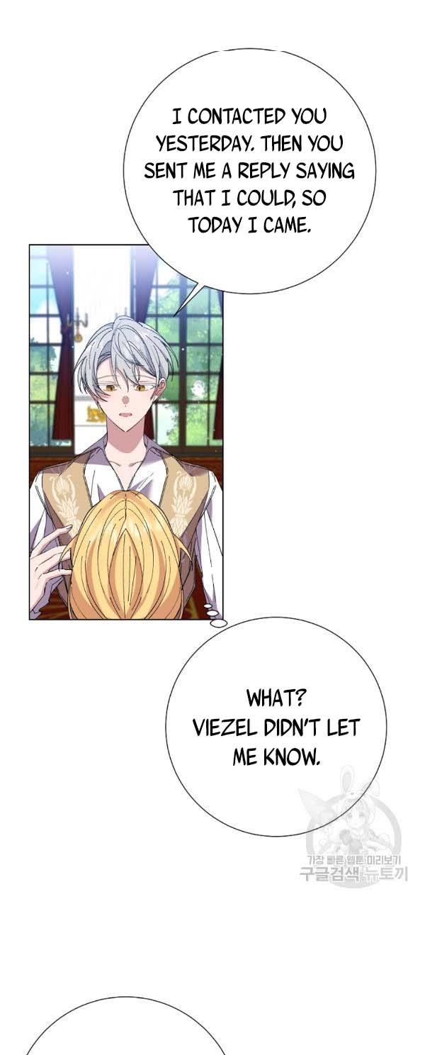 It’s Useless to Hang On Chapter 39 - Page 31