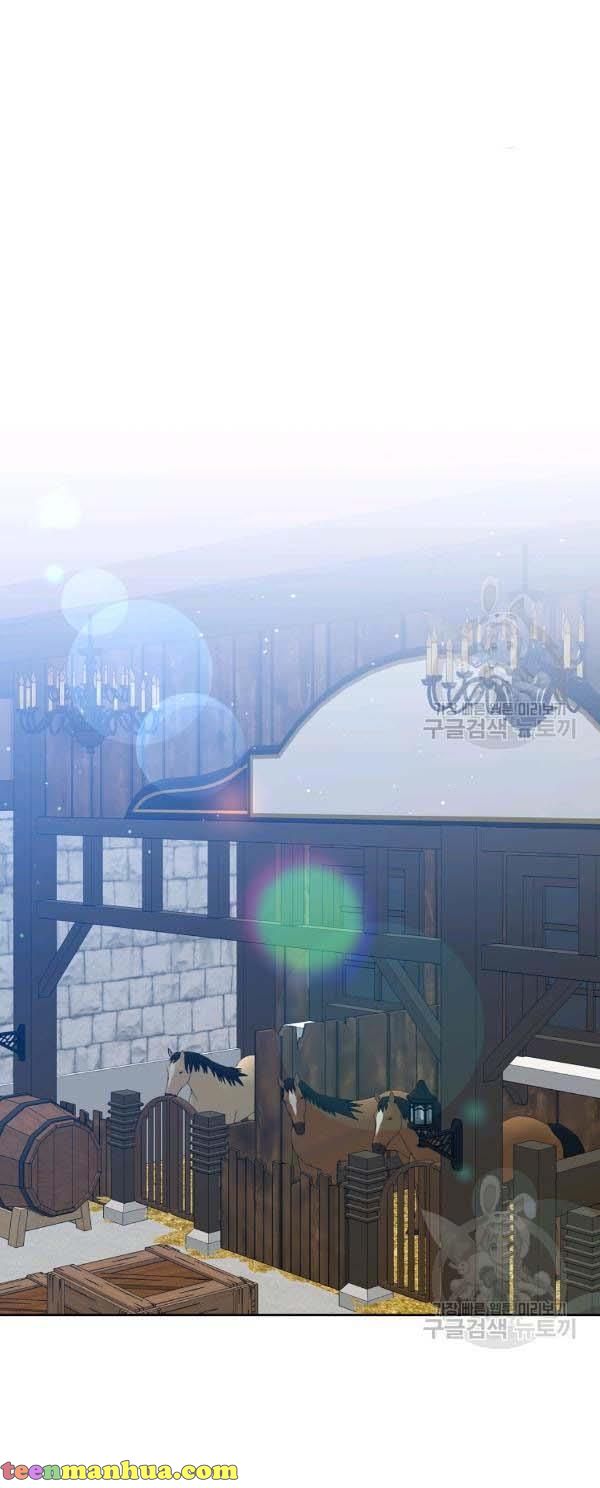 It’s Useless to Hang On Chapter 39 - Page 39