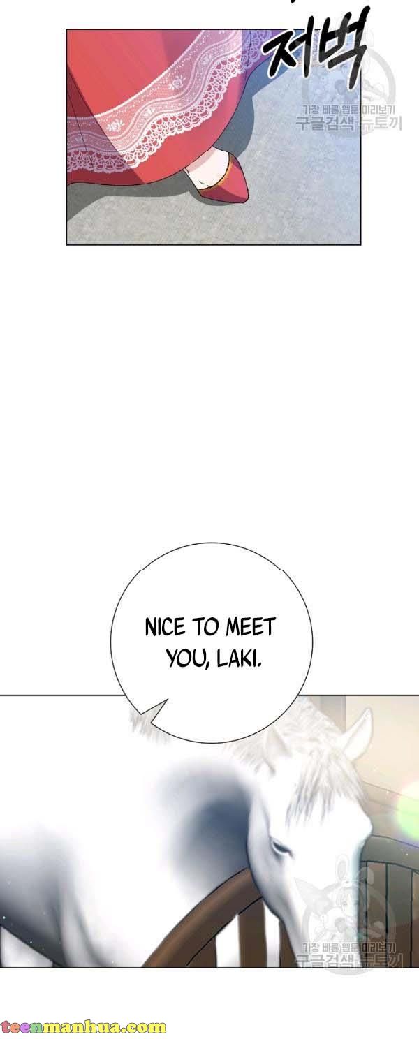 It’s Useless to Hang On Chapter 39 - Page 43