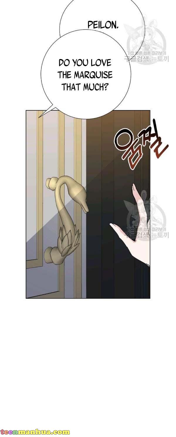 It’s Useless to Hang On Chapter 39 - Page 45