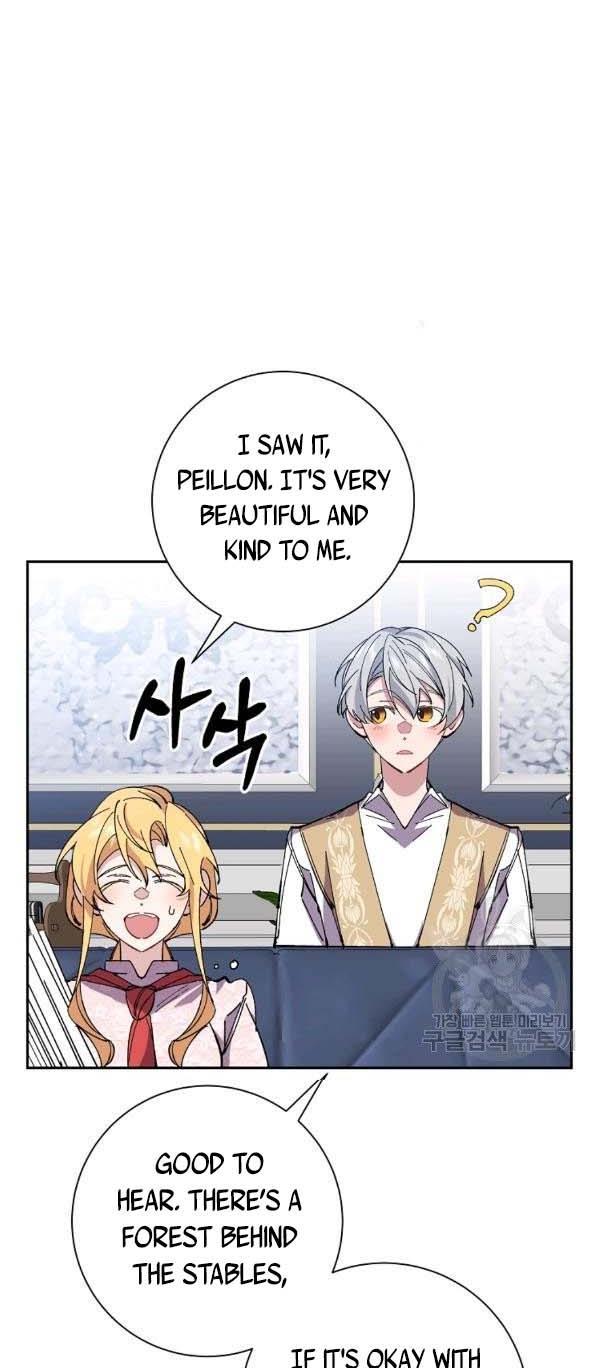 It’s Useless to Hang On Chapter 40 - Page 16