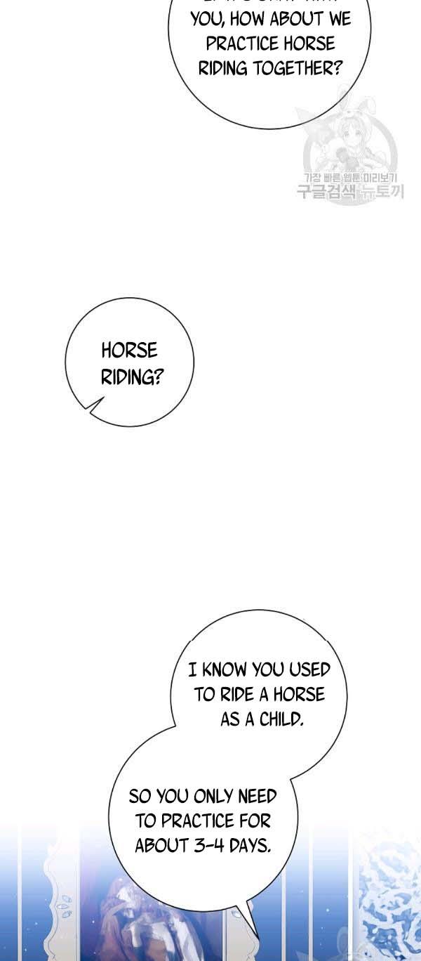 It’s Useless to Hang On Chapter 40 - Page 17