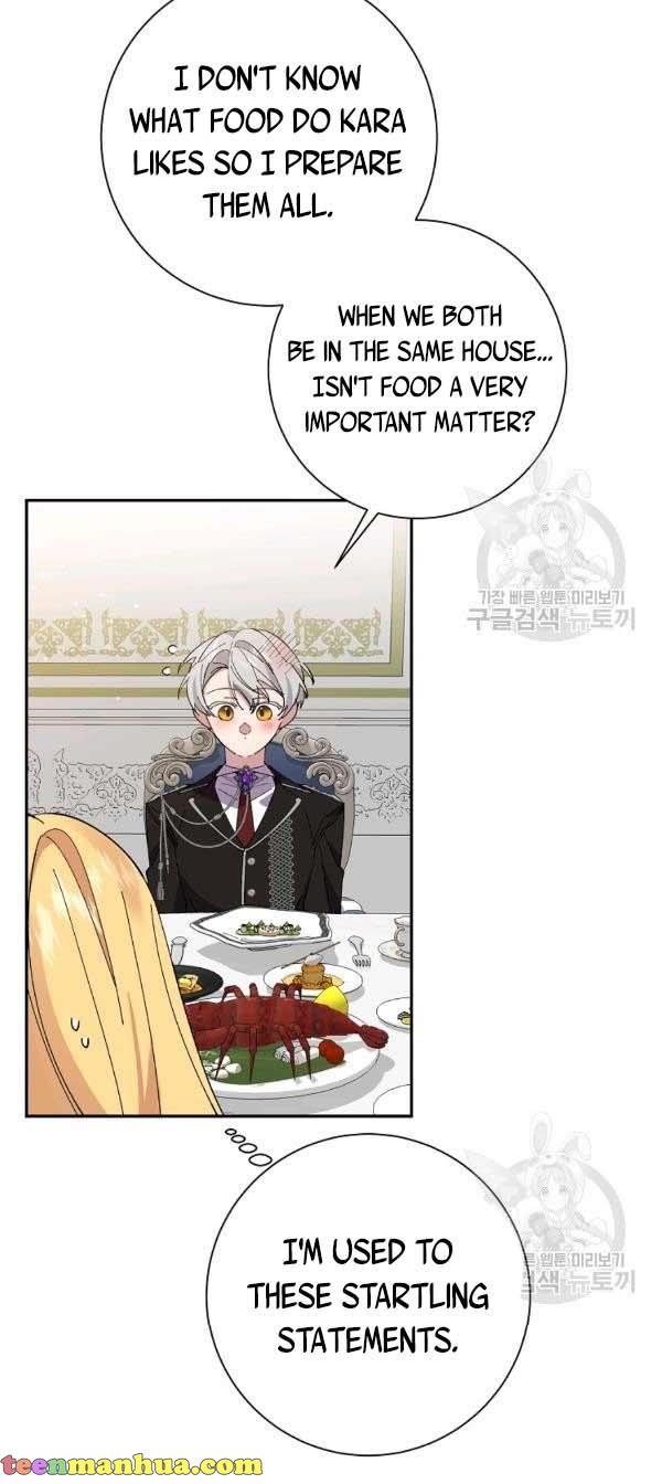 It’s Useless to Hang On Chapter 40 - Page 25