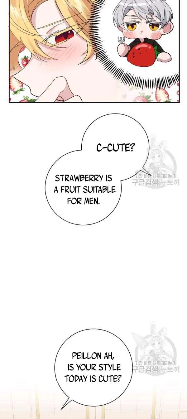 It’s Useless to Hang On Chapter 40 - Page 29