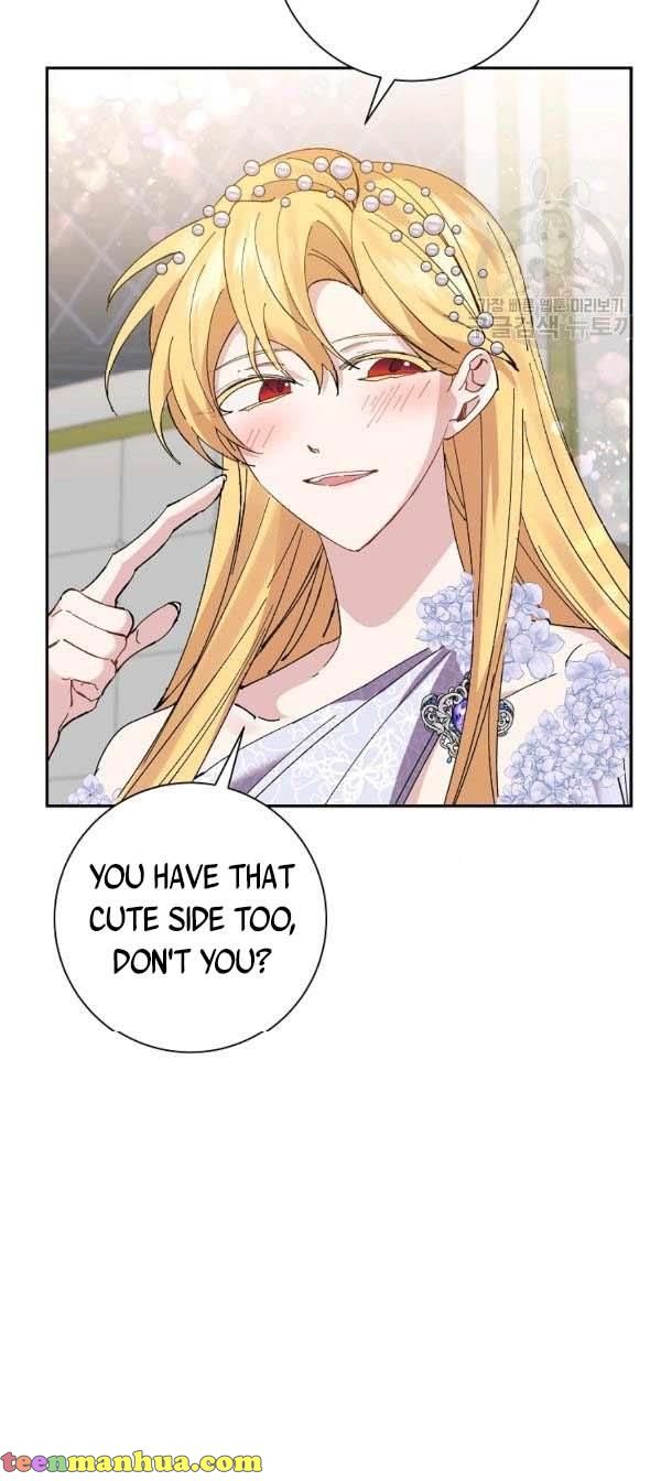 It’s Useless to Hang On Chapter 40 - Page 31