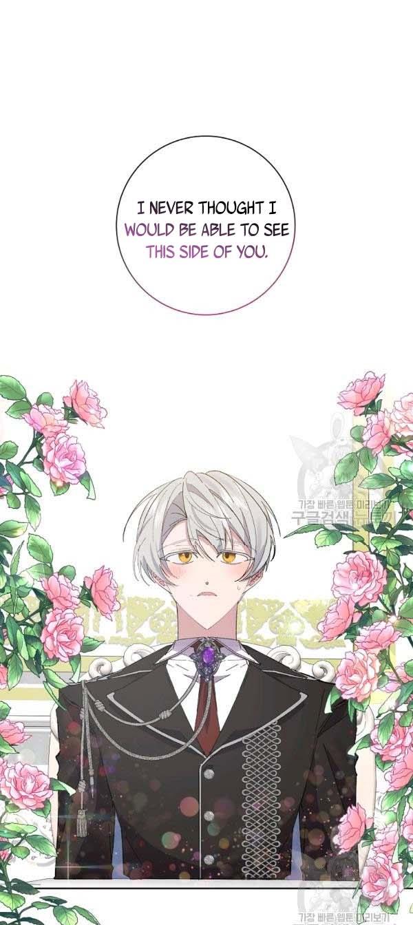 It’s Useless to Hang On Chapter 40 - Page 32