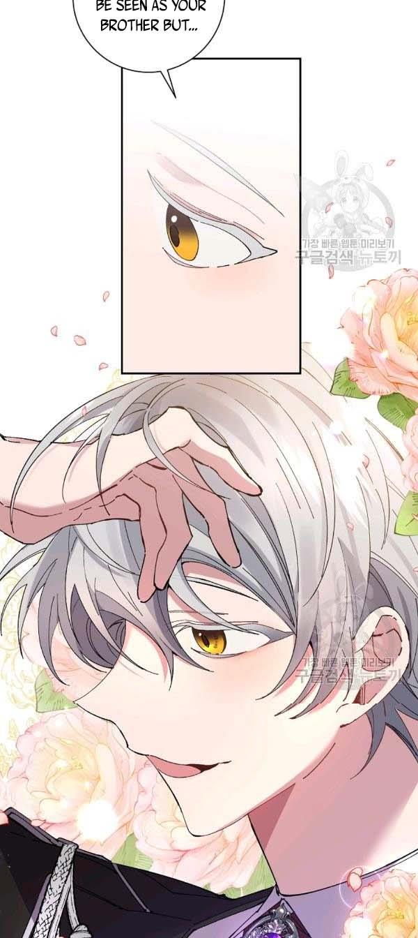 It’s Useless to Hang On Chapter 40 - Page 43