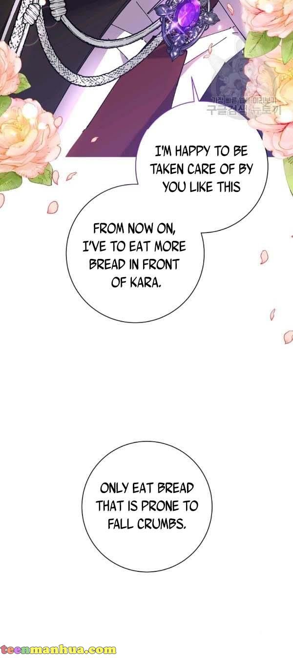 It’s Useless to Hang On Chapter 40 - Page 44