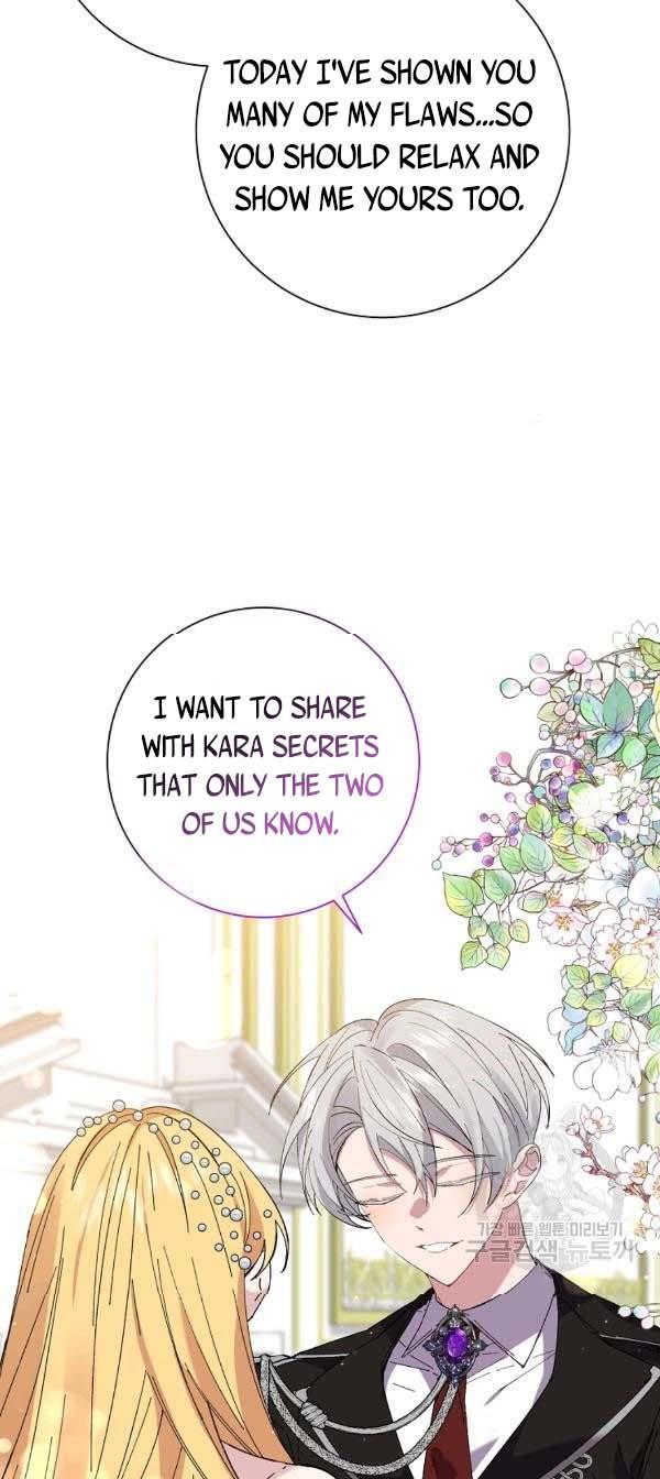 It’s Useless to Hang On Chapter 40 - Page 46